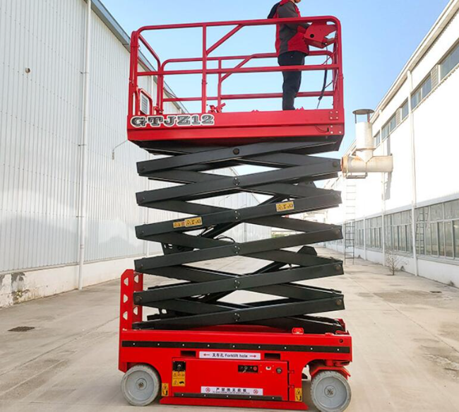 安康自行走移动式升降机